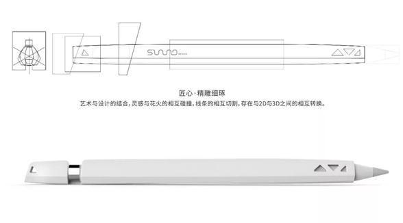 深圳市熙元工业设计有限公司